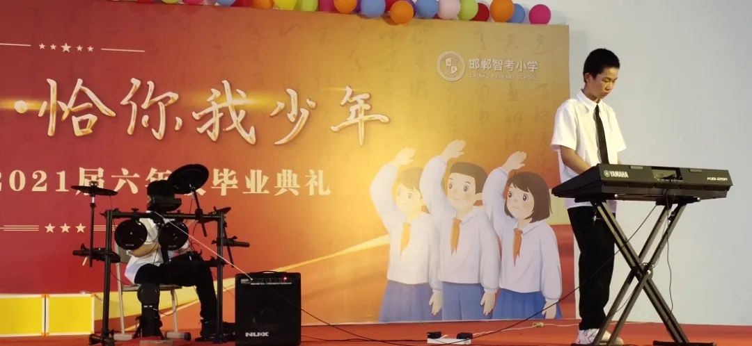 邯郸小学排名一览表公开,邯郸23年小学排名