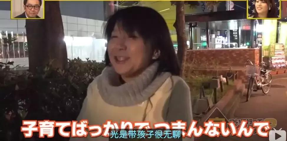 真敢拍啊！这部9.5分冷门岛国综艺，刷新了我的三观