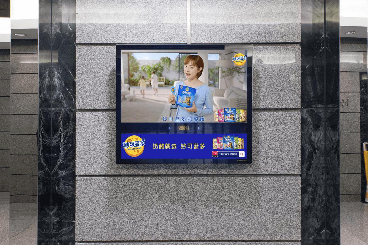 2021品牌打法:别人种草,你要种树