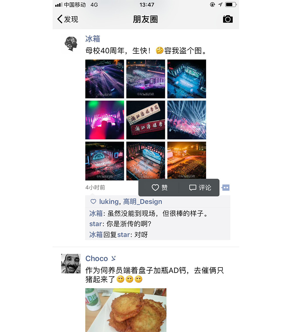 如何系统学习应用,怎么创建自己的学习系统