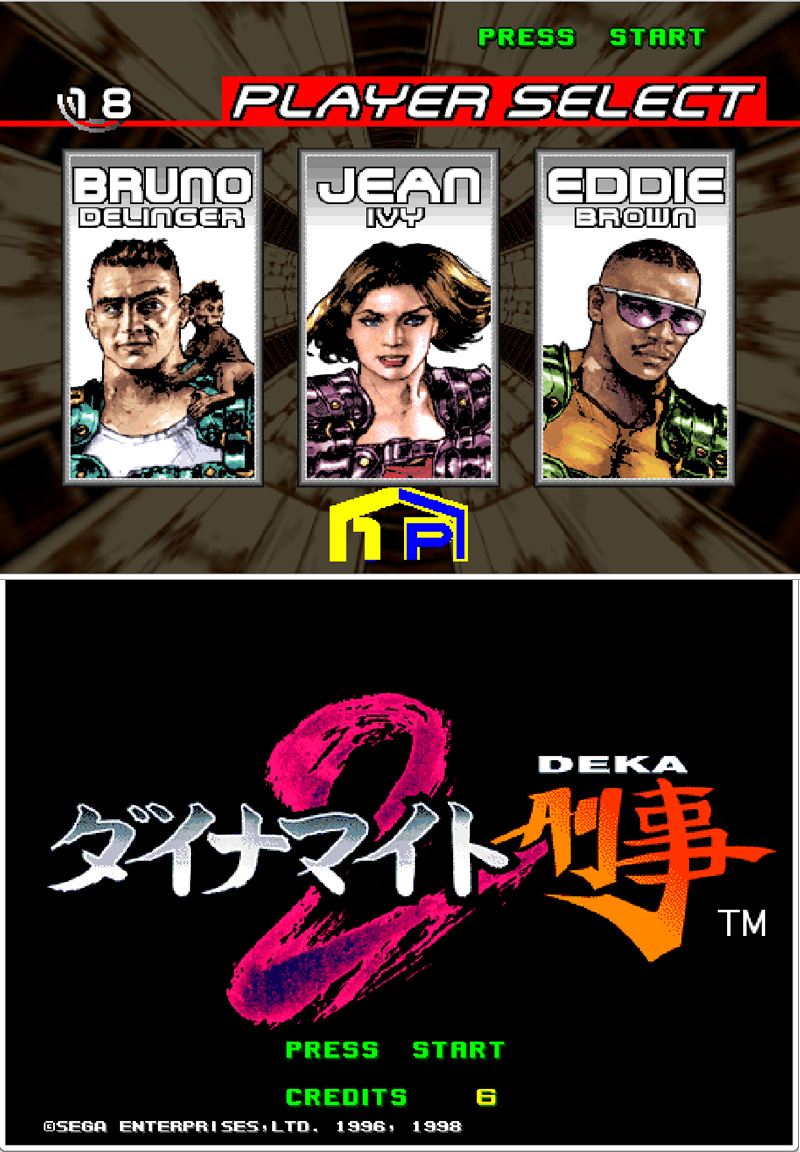 十大耐玩的街机游戏,十大适合新手的街机游戏