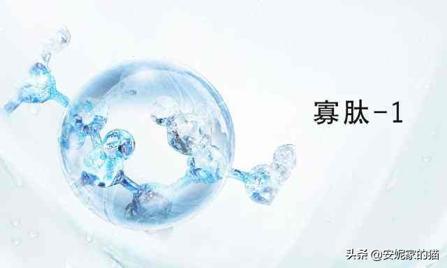 美容界吹爆的*干粉冻**，效果真的那么神奇吗？