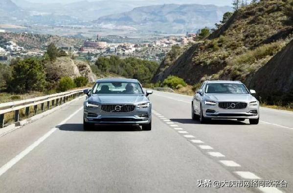 大庆沃尔沃汽车招工,黑龙江大庆沃尔沃招毕业生吗