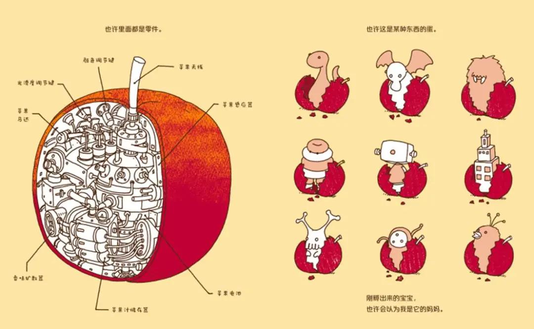 全网三大电商618购书比价清单,小学霸们都在看