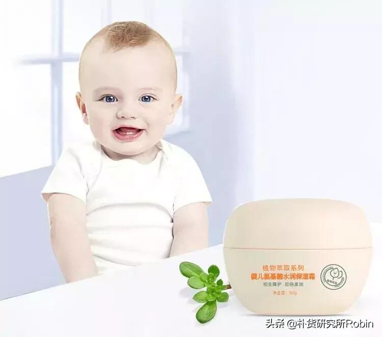 宝宝换季皮肤问题多妈妈怎么办,宝宝夏季皮肤问题