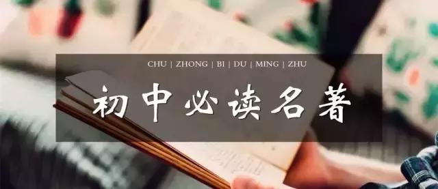 教育部通知中小学历史性变革,9月中小学迎来了什么变化