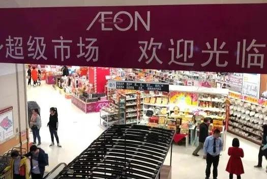 再见了新梅园,丹桂轩深圳