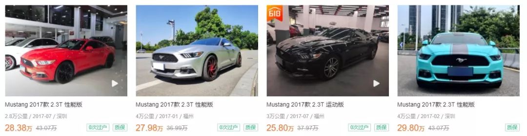 30万元预算你选择汉兰达吗,30多万你适合买什么越野车