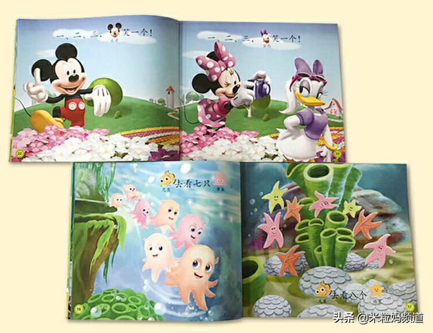 怎么教孩子读哈利波特,一年级哈利波特阅读