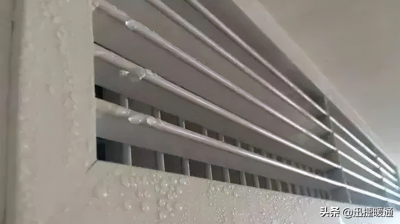 中央空调水盘漏水怎么办,中央空调漏水天花板发霉