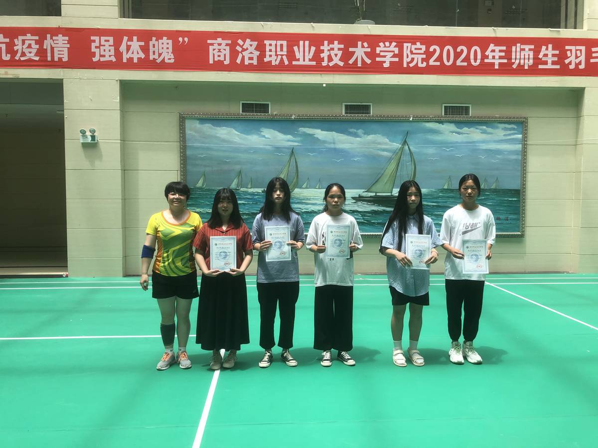 陕西最满意的高职高专排行榜TOP5,陕西铁路工程职院位居榜首