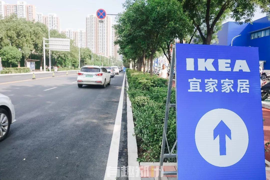 郑州宜家2022营业时间 (郑州宜家几点开门营业时间)