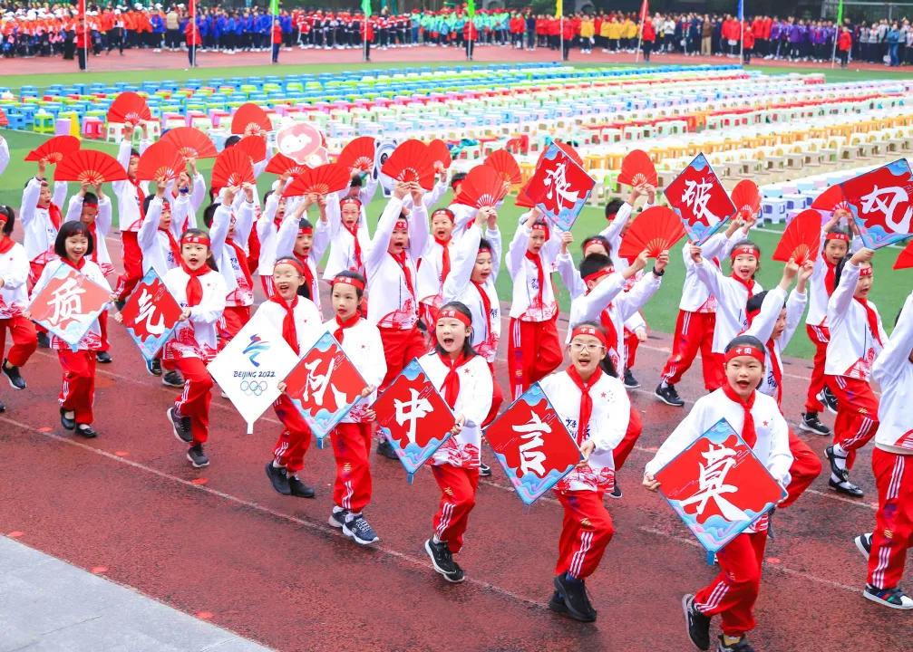 重庆巴蜀小学运动会,重庆市合川巴蜀小学体育节表演