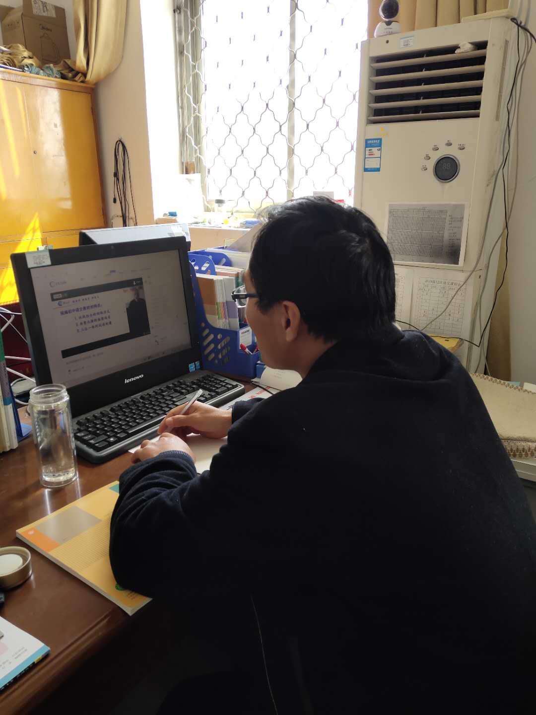 临沂市莒南县大店二中参加新教育语文统编教材专项培训