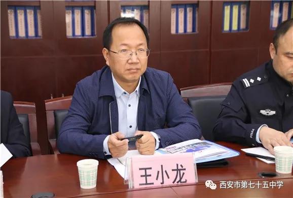 建设更高水平的平安校园,建设和谐校园与法治教育