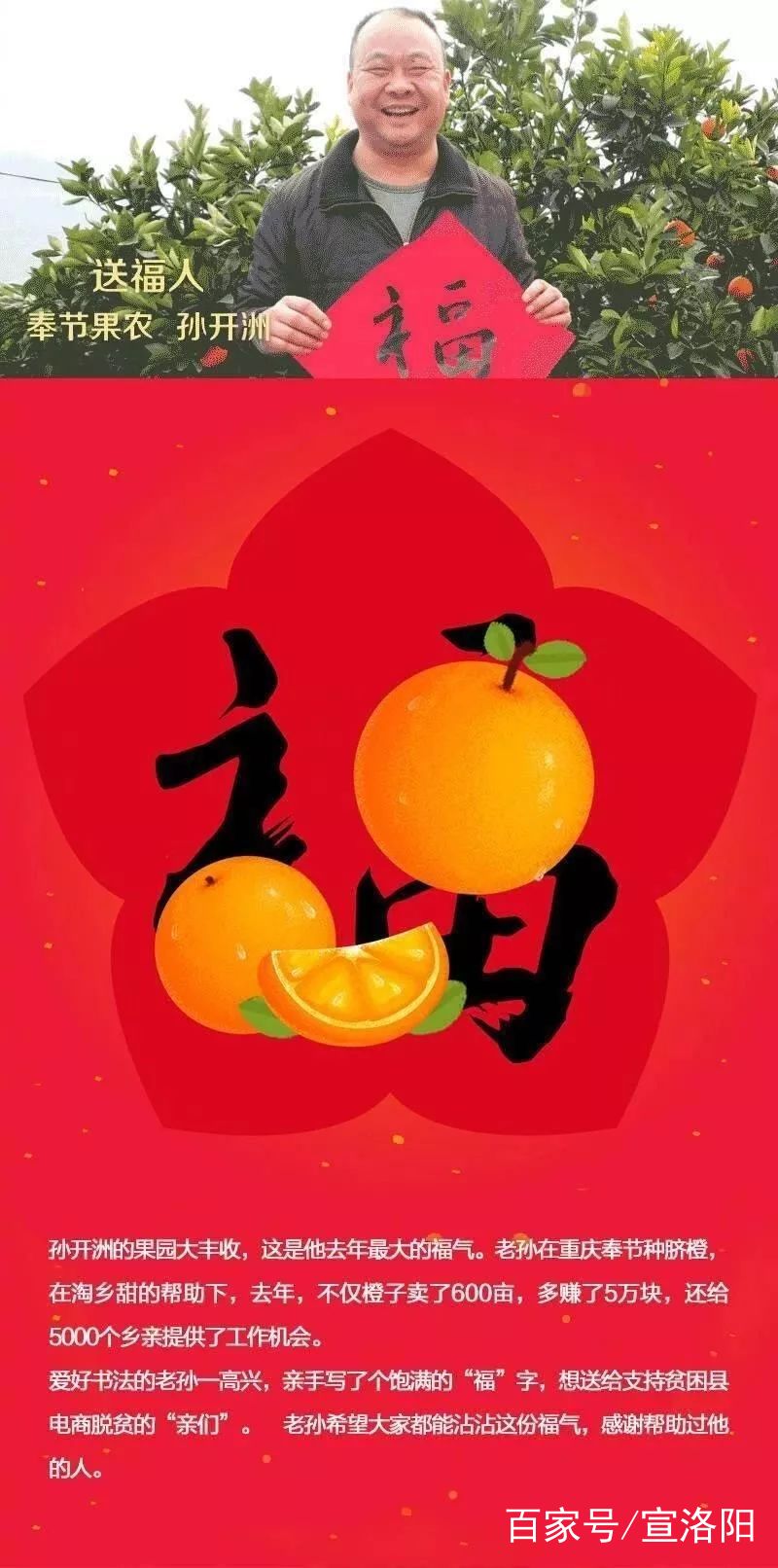 今年集五福怎么轻松拿到敬业福,支付宝合成五福还能抽到敬业福吗