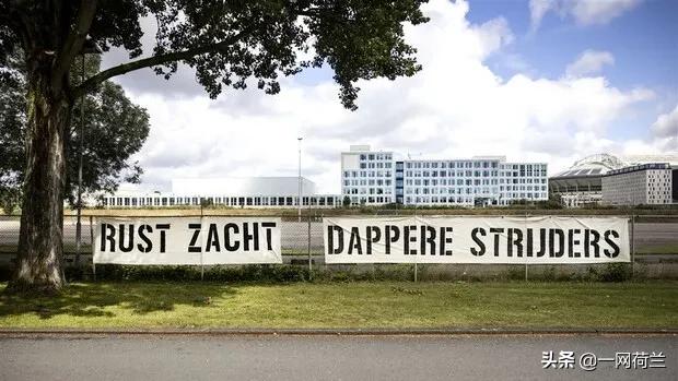 新星陨落，荷兰16岁足球天才车祸死亡