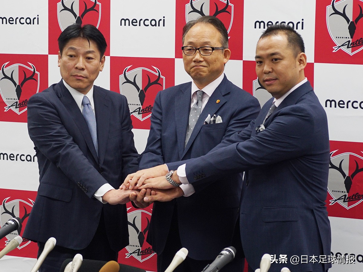 j联赛爆发冲突,j联赛的最新消息