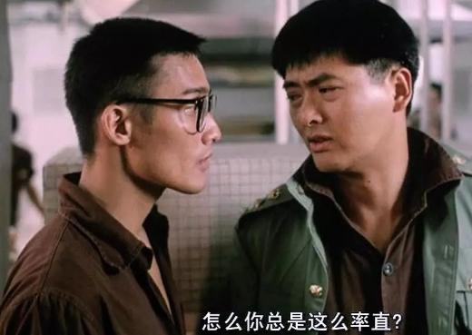 监狱风云3乌鸦归来电影大结局,监狱风云2最后乌鸦怎么又回来了