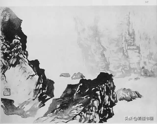 黎雄才画石头皴法,跟着名家学国画黎雄才山水画谱