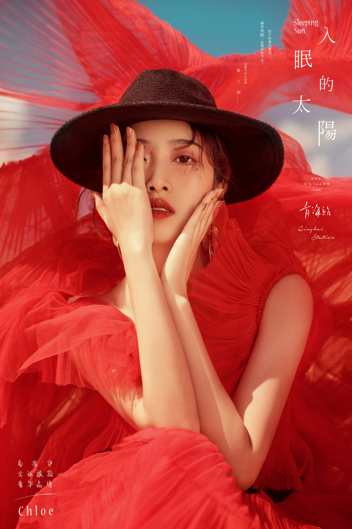 旅拍婚纱照的详细流程，所有环节都在这里