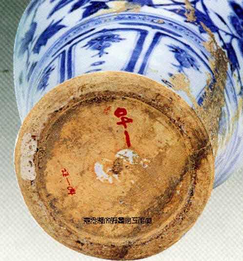 至正型元青花象耳瓶,至正型元青花云龙纹大瓶的含义