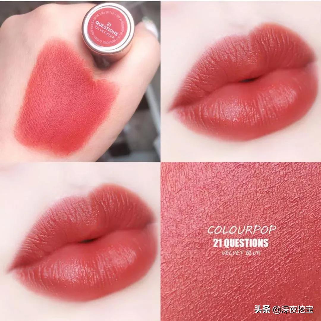 爆款热卖素颜涂都好看显白的口红,素颜涂什么色口红显白