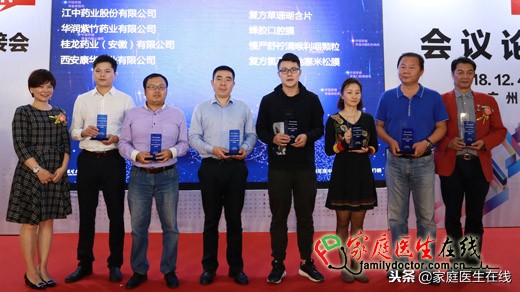 婴幼儿家庭常备药清单大全,2022年家庭常备药品清单