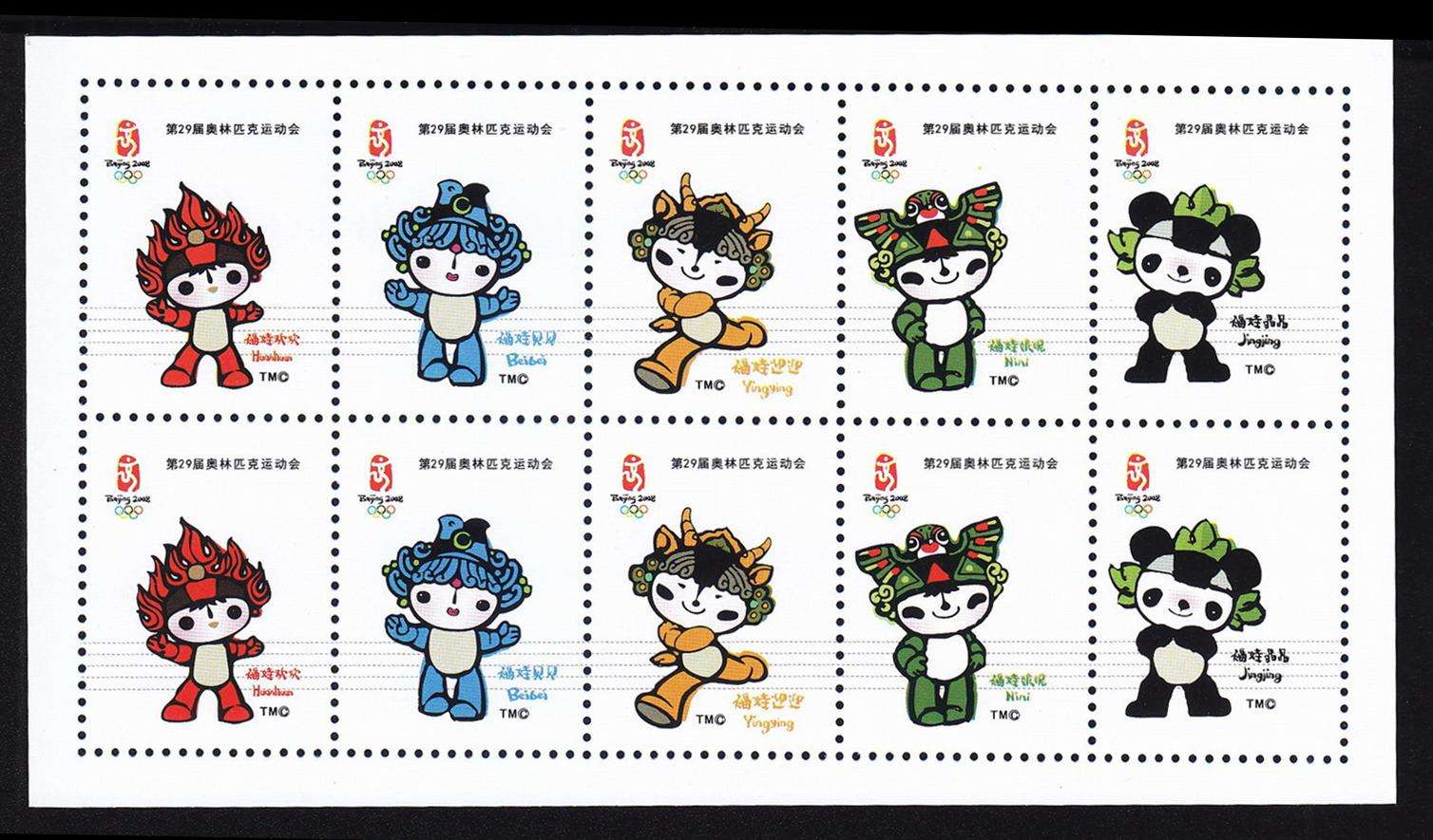 那些在收藏手帕纸的人都在收藏什么？从唯洁雅的国风包装略窥一二