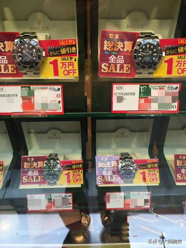 日本购表迷茫吗？白话科普东京大阪淘表攻略，读懂秒变高手