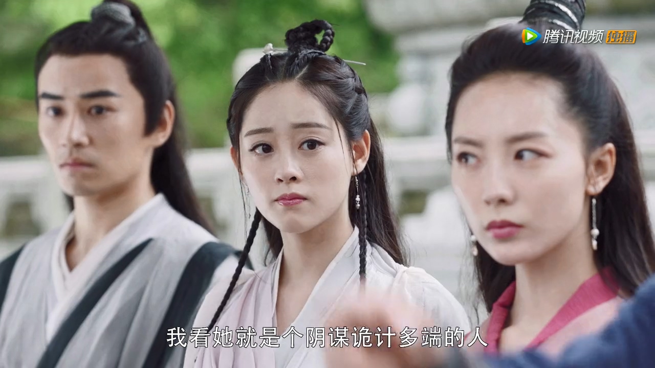 倚天屠龙记2019年第5集,看剧学成语全集