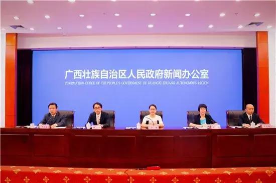 南宁跨境电商,南宁2023第二届跨境电商论坛