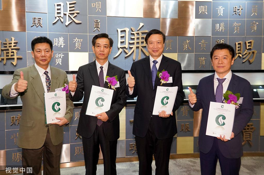 三天振幅近80%,中烟香港股价玩“蹦极”另有隐情?