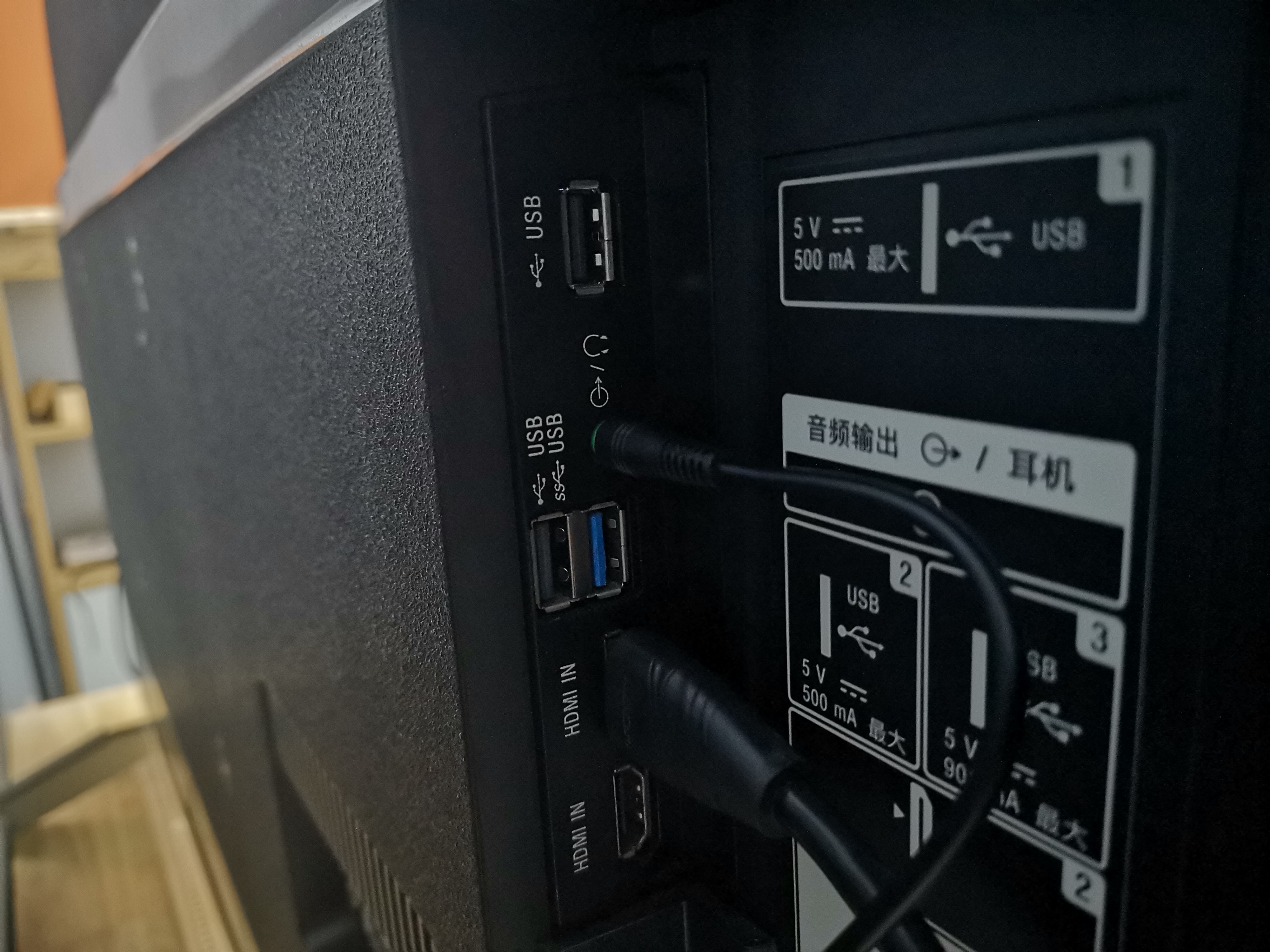 电视机不带蓝牙买蓝牙适配器,老电视机如何加装蓝牙