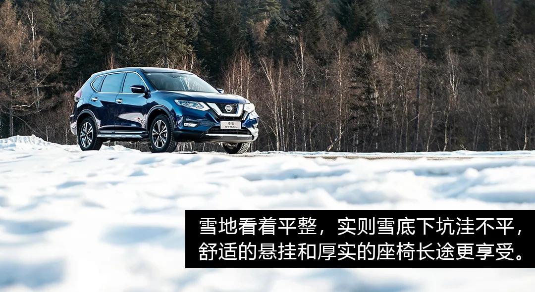 10款奇骏跑高速真实感受,20款奇骏长途感受