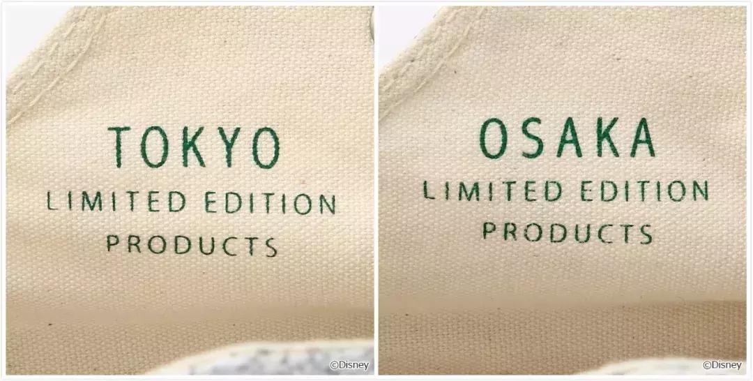 匡威米奇联名的一双鞋,匡威和米奇联名