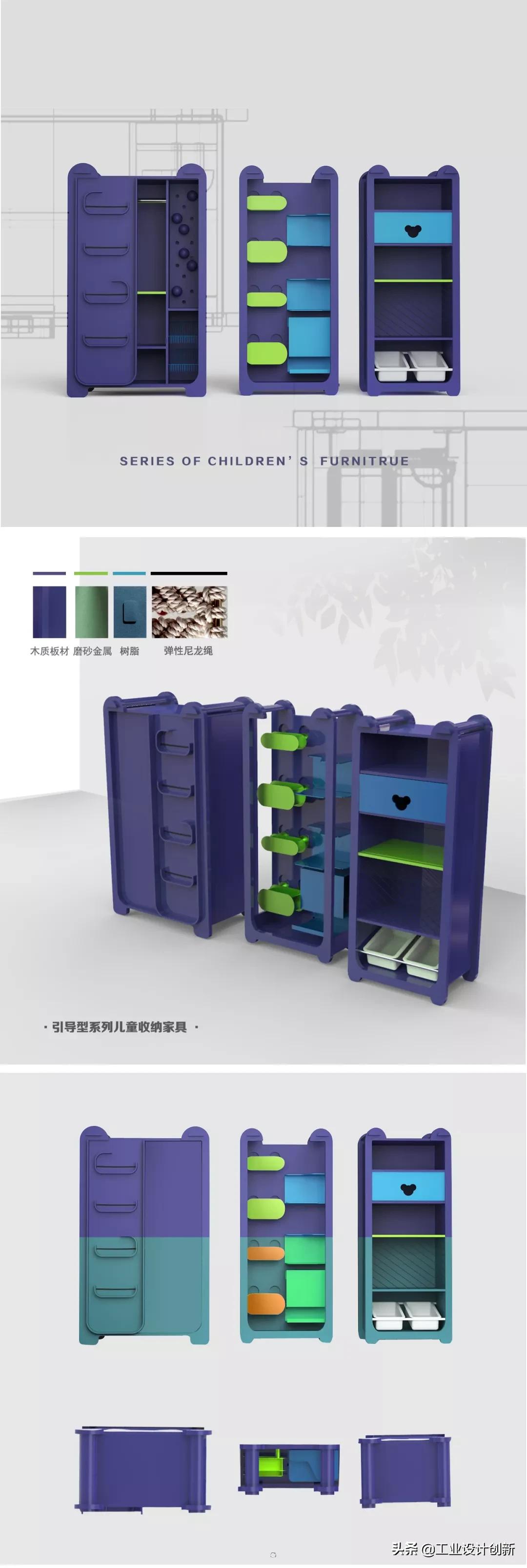 毕业季|鲁迅美术学院2020毕业季工业设计学院篇