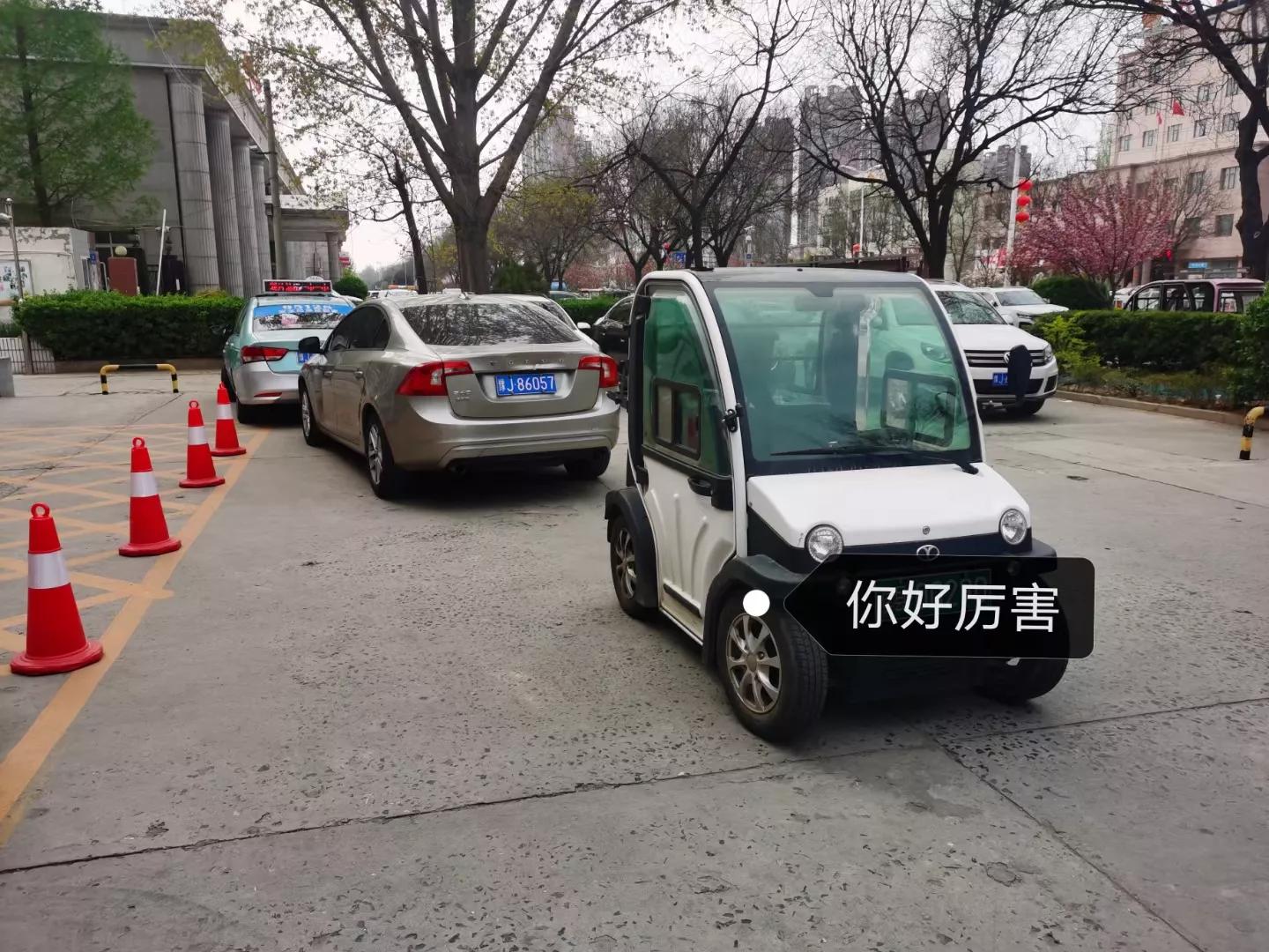 赞！女子撞坏沃尔沃，修需14000，车主只让赔2000！