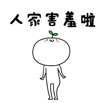 涓嶈鐣忔儳鑲涜偁鎸囨,鍒缇炲甫鎮ㄤ簡瑙g棓鐤殑绉樺瘑