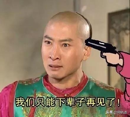 看完小奶狗和直男在恋爱中不同的说话模式，我选择单身？