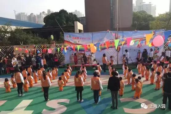 上海性价比最高的民办幼儿园,浦东优质民办园