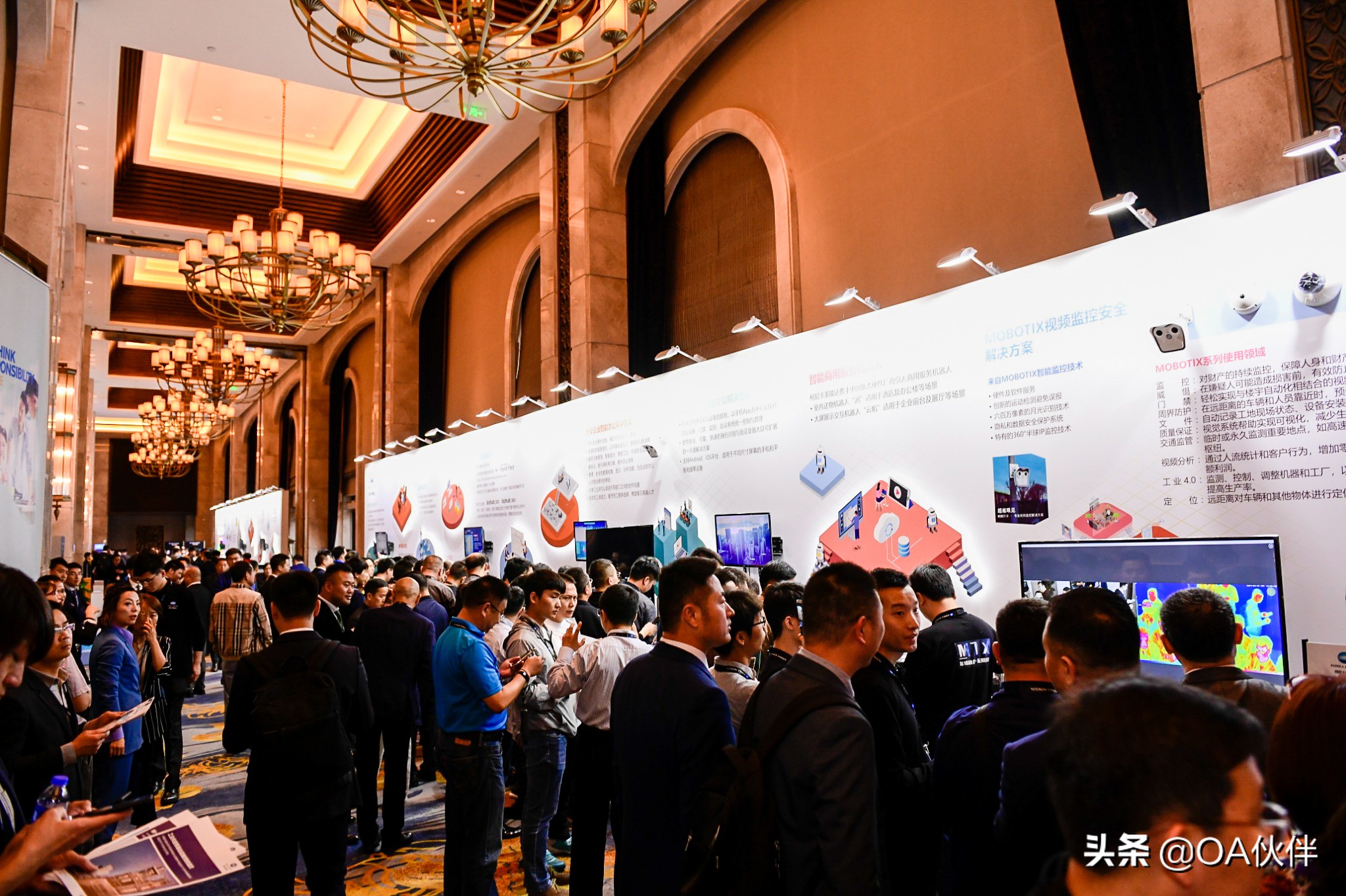 柯尼卡美能达多功能数码复合机,柯尼卡美能达2022经销商大会