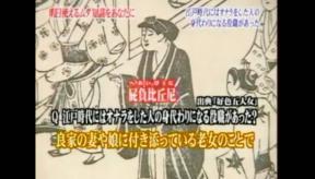 问答！憋住的屁都去哪儿了？科普揭秘