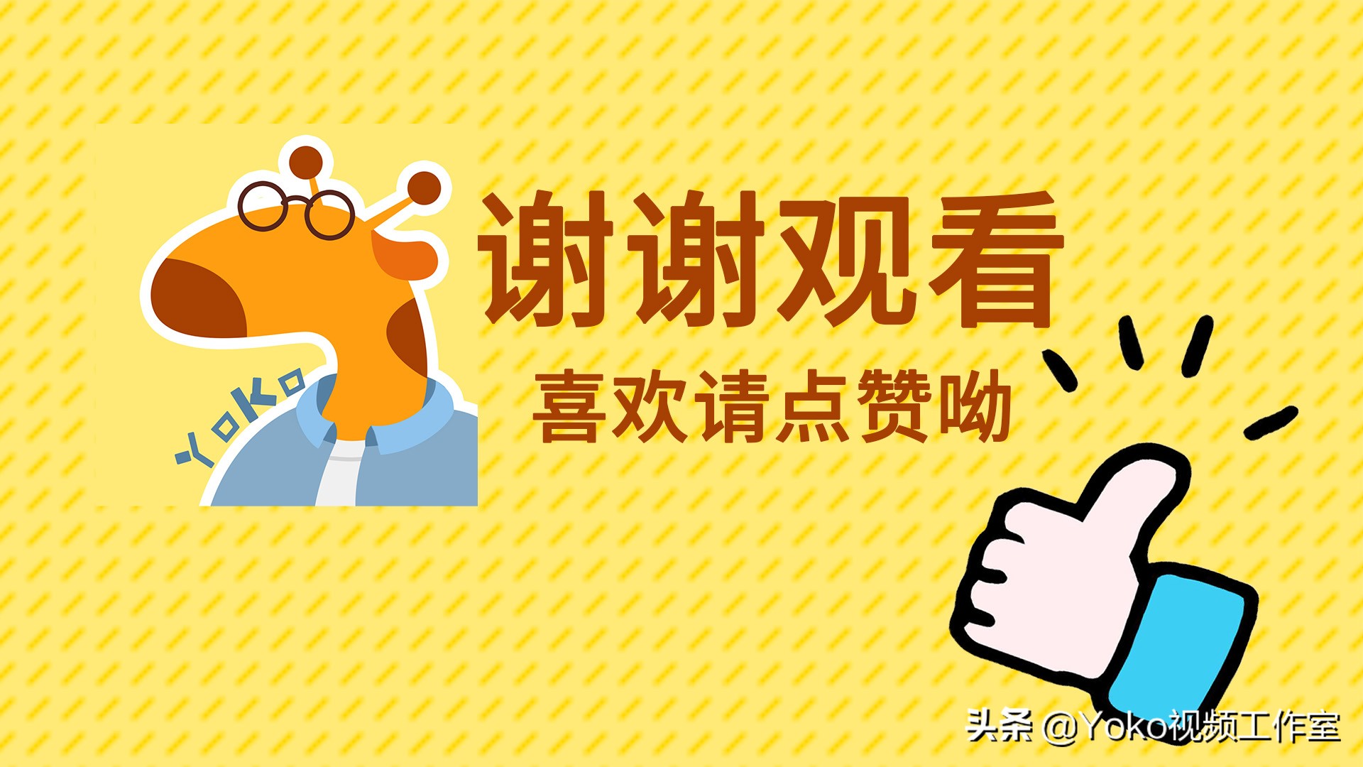 「问题汇总」联想小新可不可以买？Up主的电脑怎么样了？
