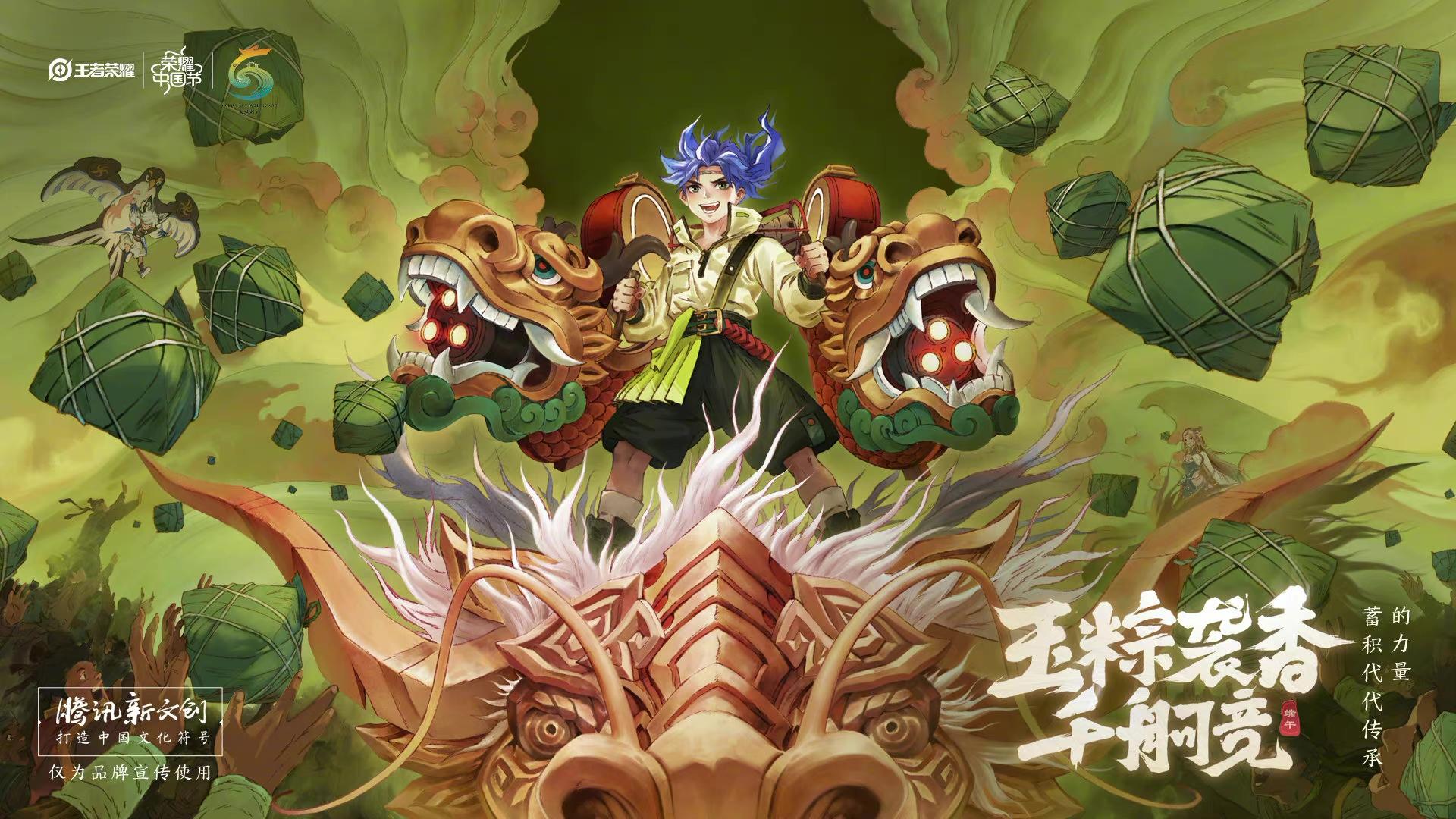 王者荣耀新赛季史诗皮肤宝箱秘诀,王者荣耀新赛季自选史诗宝箱皮肤