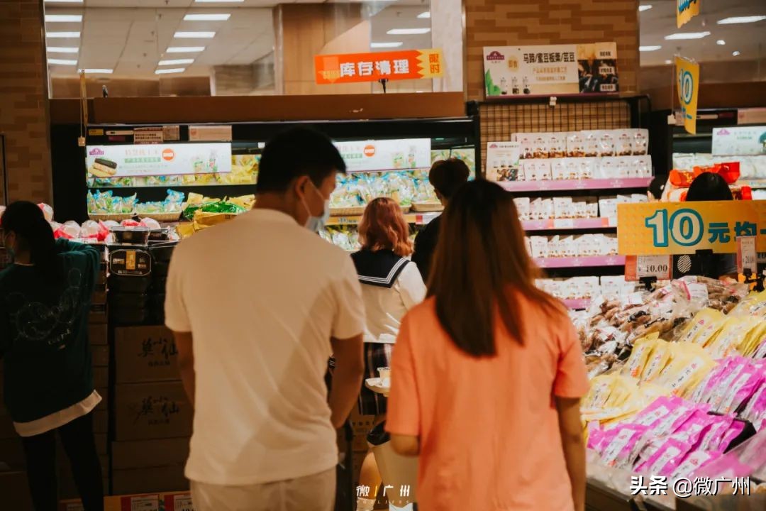 永旺10元均一每年活动时间,永旺99元