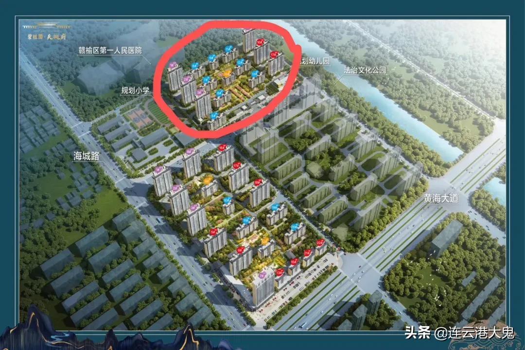 赣榆时代天阶洋房,赣榆滨河阳光楼盘最新信息