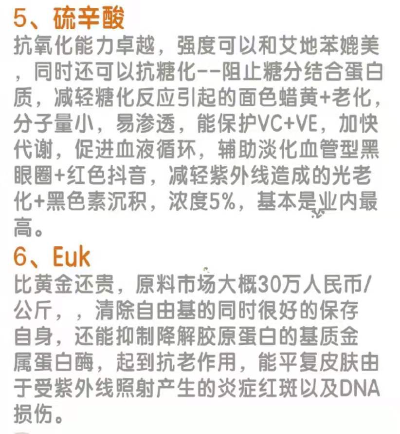 粉底液怎样暗沉的慢一些,粉底液不白上妆就暗沉