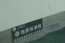 标杆项目完整版,标杆项目介绍