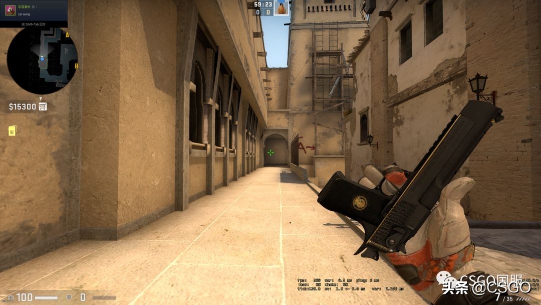 csgo皮肤控,皮肤控第一期